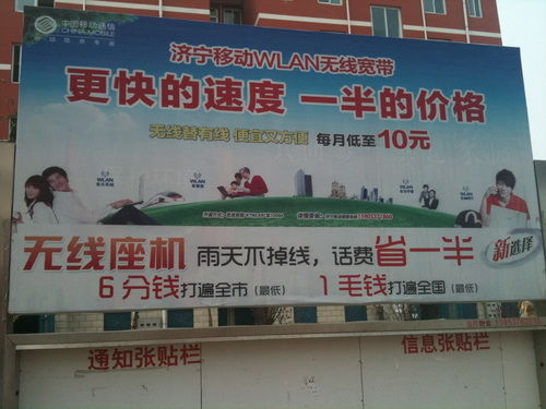 (j)еһr(nng)סc\(yn)IP(gun)WLANďV