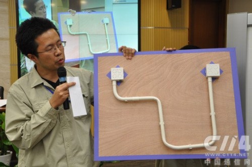 йW(wng)ʩһ(xin)TF(xin)(chng)ʾ(do)wԽ