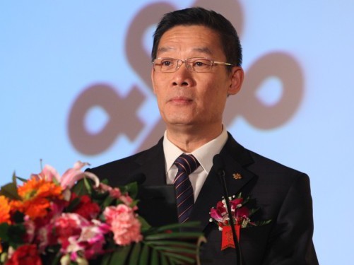 ЇϾWjͨ޹˾зֹ˾ ؽ