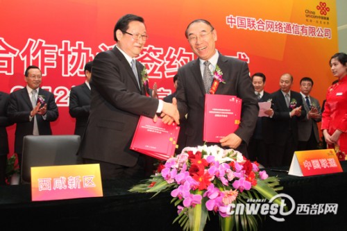 ʡίίʡL^(q)hίӛί(hu)νͬЇ(lin)ͨ(jng)º(zhn)Ժf(xi)h