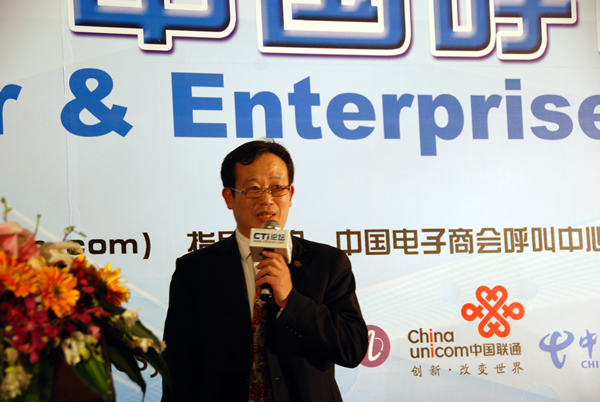 Ї̕c͑P(gun)ϵ팣I(y)ίTؕL CTIՓ(jng)ؿ





