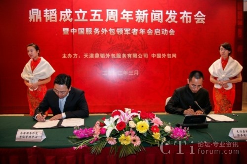 ȫ(w)ԇď?jin)wΣwCEORң