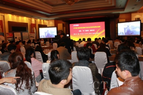 2012ýwͨŮa(chn)ƷhOȫ(lin)ѲչʾF(xin)