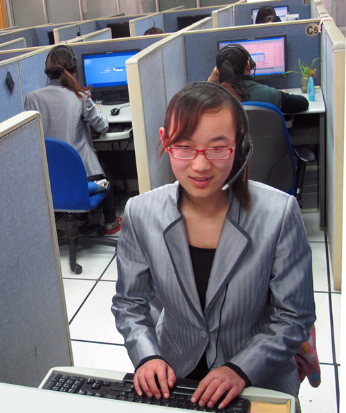 濰坊聯(lián)通114電話導航業(yè)務中心