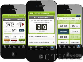 SpeechStorm˾ƳƄӿ͑w푪(yng)