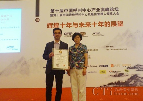 ʢWj͑PϵI(y)Խ󣩽C